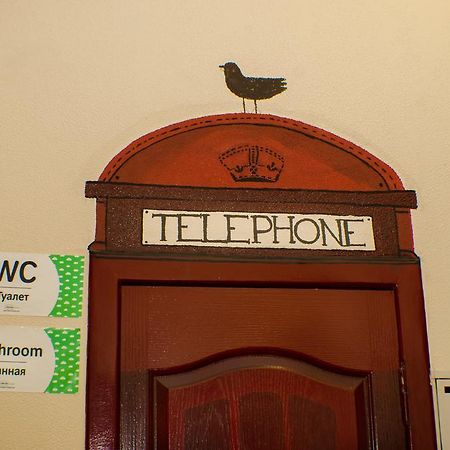 Dream Mini Hostel Kharkiv Kharkov Ngoại thất bức ảnh