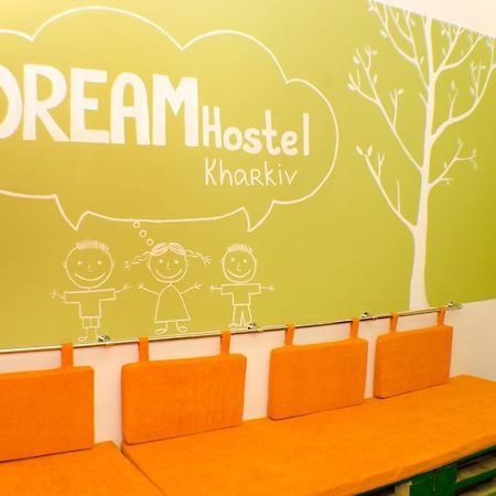 Dream Mini Hostel Kharkiv Kharkov Ngoại thất bức ảnh