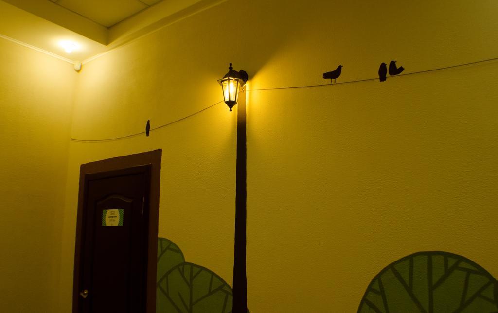 Dream Mini Hostel Kharkiv Kharkov Ngoại thất bức ảnh