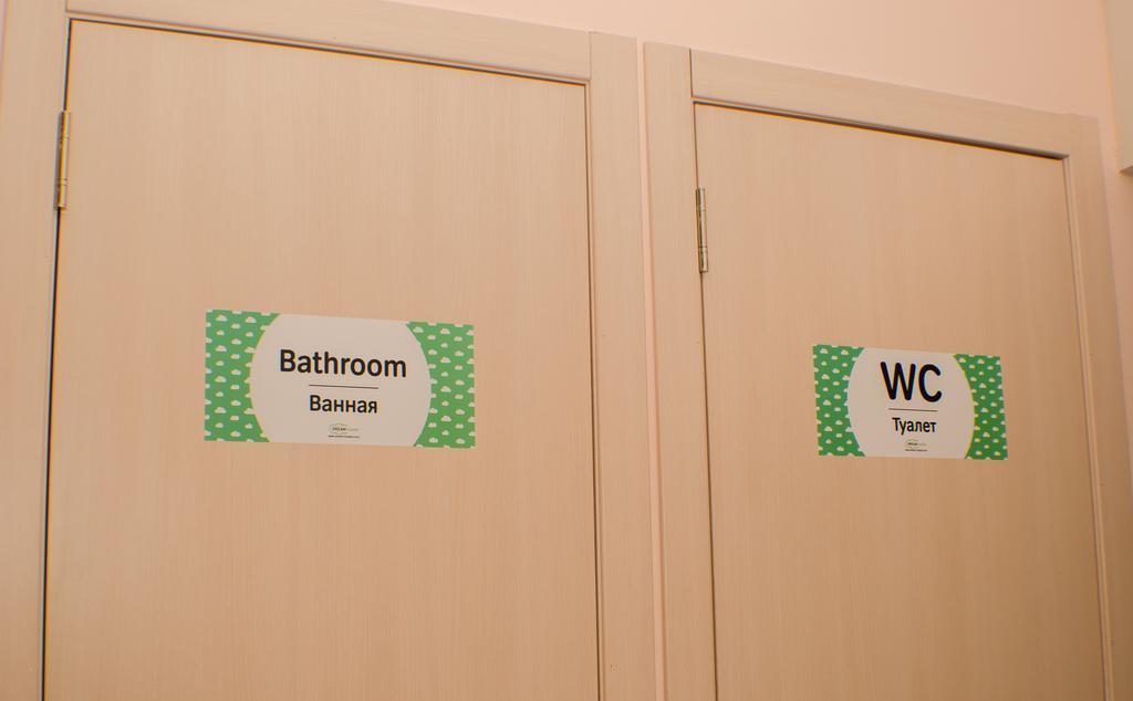 Dream Mini Hostel Kharkiv Kharkov Ngoại thất bức ảnh
