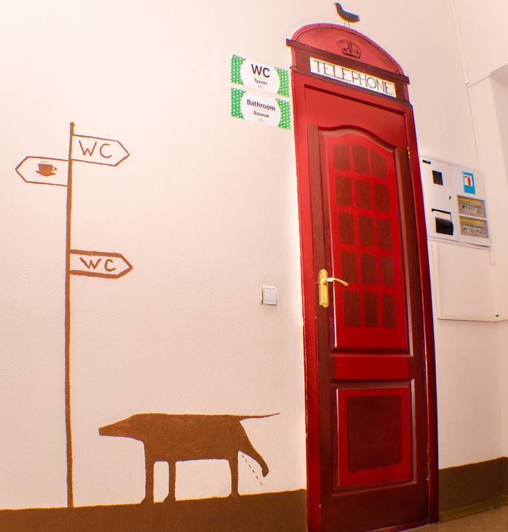 Dream Mini Hostel Kharkiv Kharkov Ngoại thất bức ảnh