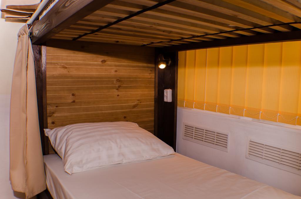 Dream Mini Hostel Kharkiv Kharkov Phòng bức ảnh
