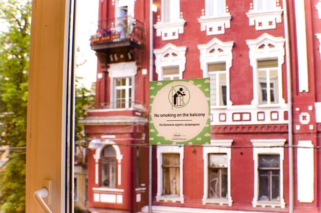 Dream Mini Hostel Kharkiv Kharkov Ngoại thất bức ảnh