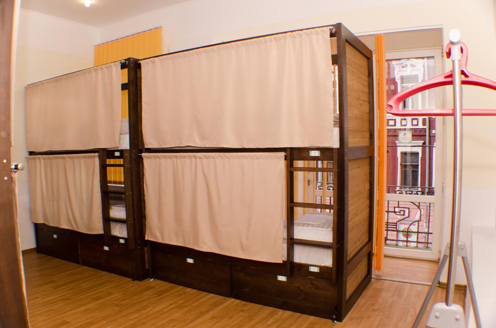 Dream Mini Hostel Kharkiv Kharkov Phòng bức ảnh